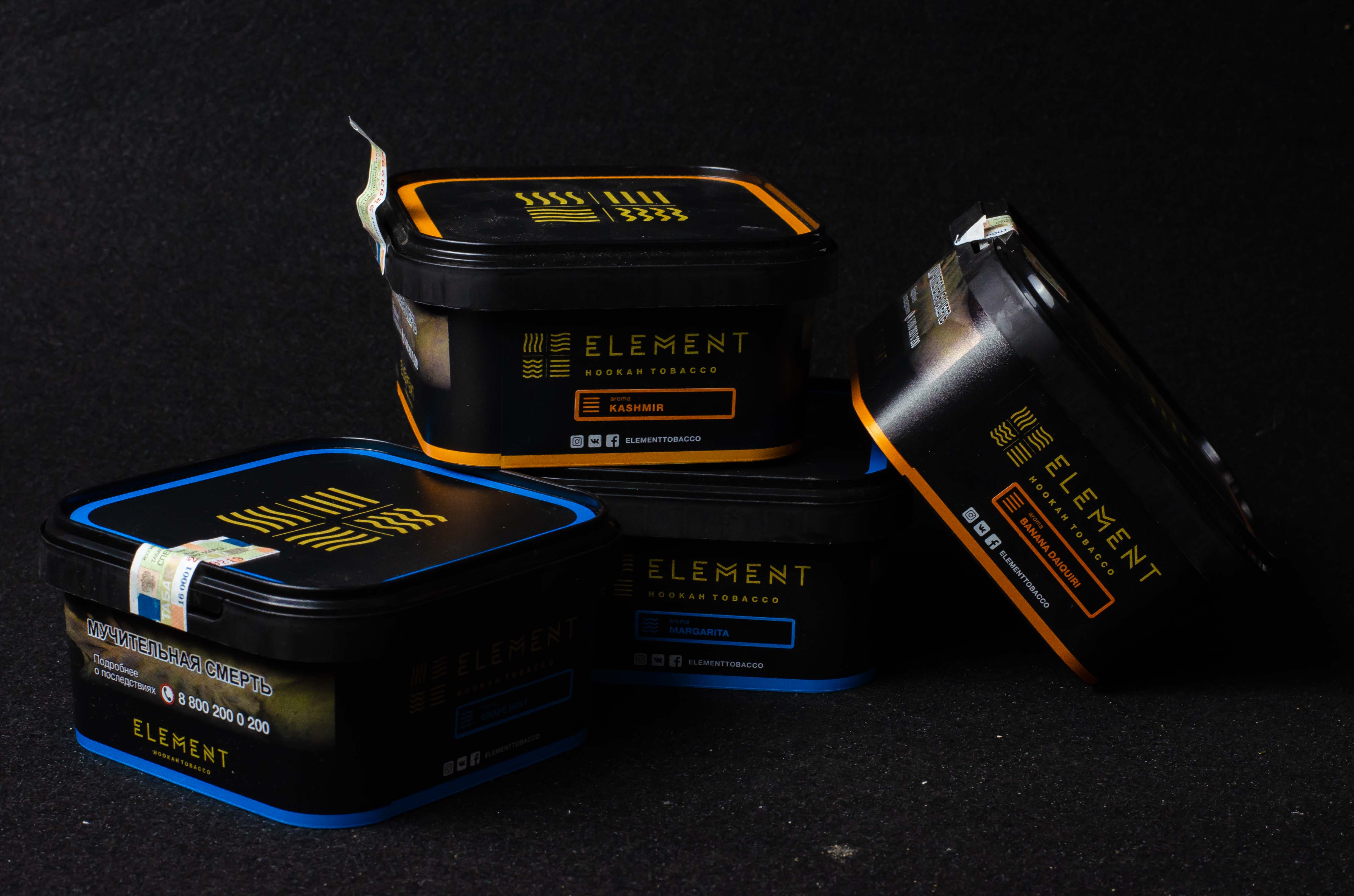 Табак Element 200g Воздух