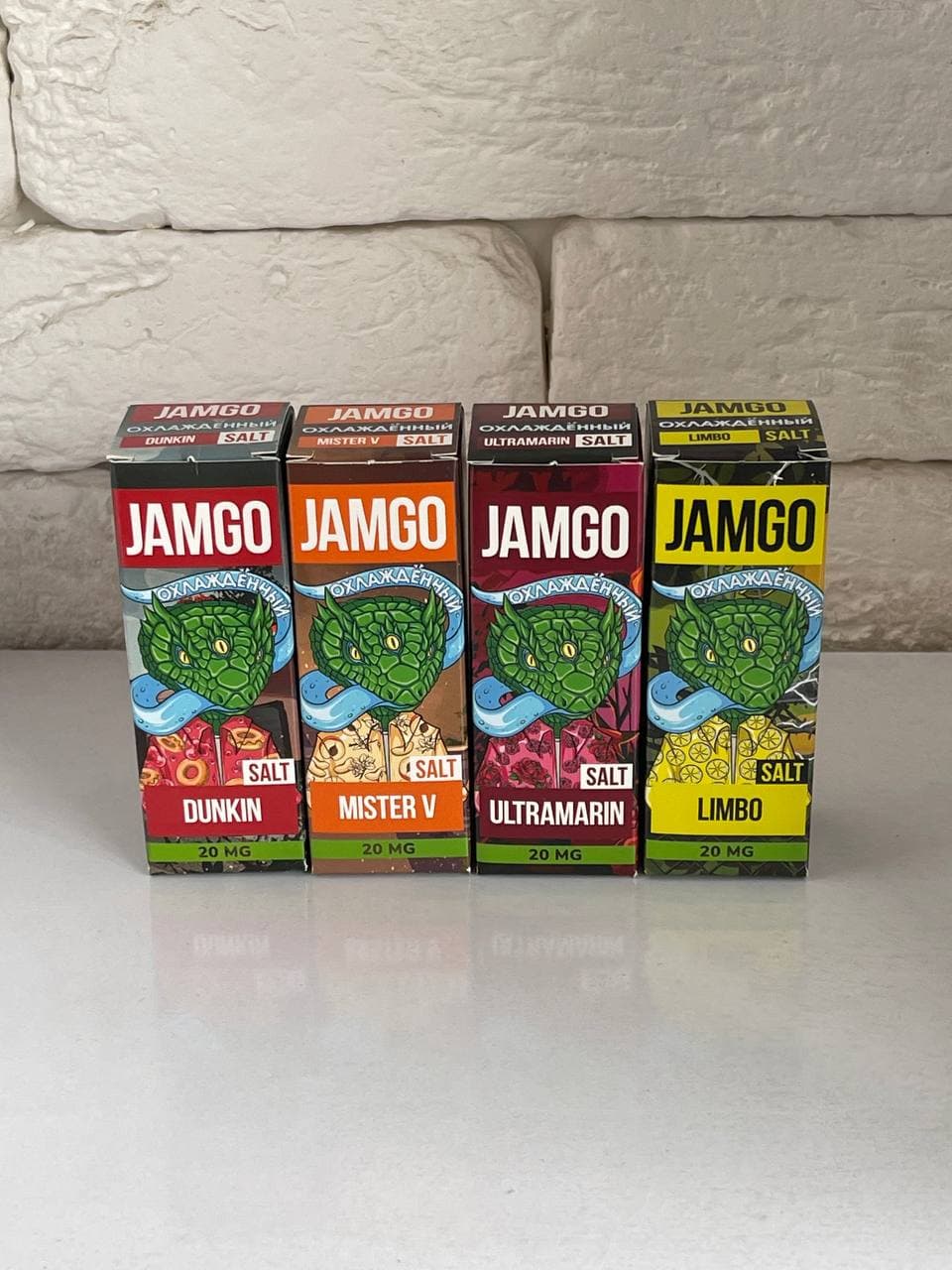 JAMGO 20mg
