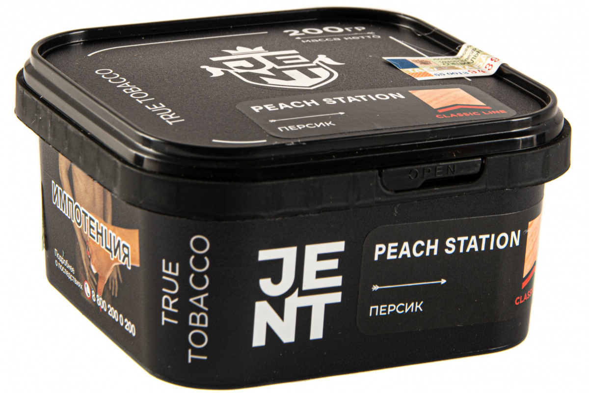 JENT Classic 200 g Персик (Peach Station)