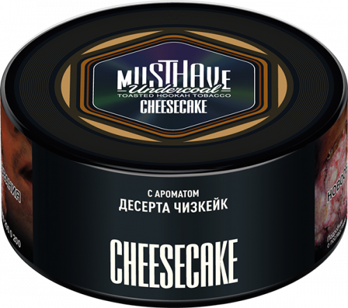 Must Have 25 гр Cheesecake (Чизкейк)