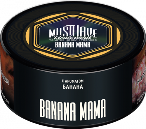 Must Have 25 гр Banana Mama (Банан)