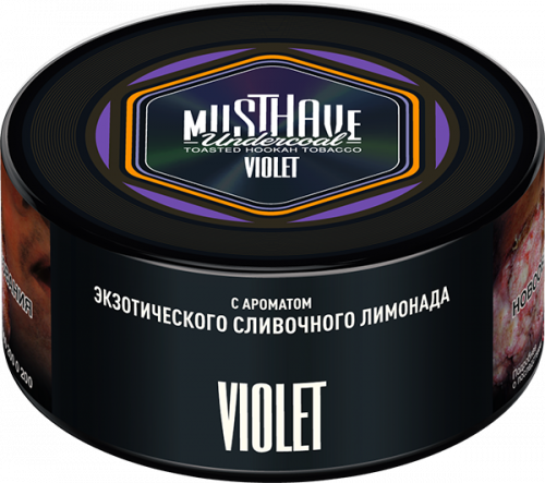 Must Have 25 гр Violet (Экзотический сливочный лимонад)