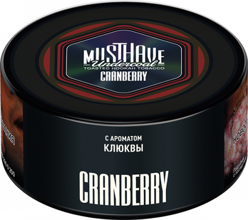 Must Have 250 гр Cranberry (Клюква)