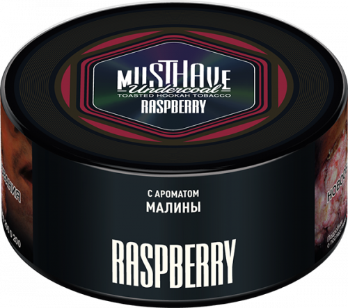Must Have 250 гр Raspberry (Малина)