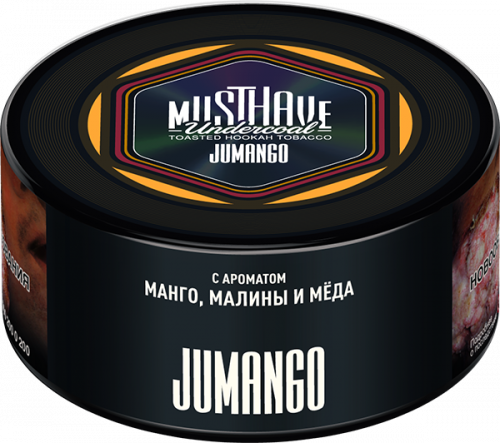 Must Have 250 гр Jumango(Манго,малина и мед)