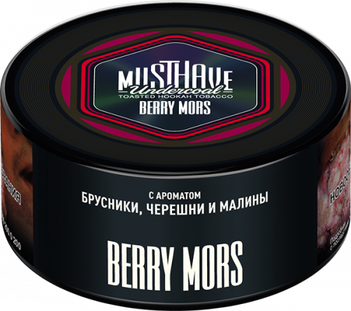 Must Have 250 гр Berry Mors(Брусника,черешня и малина)
