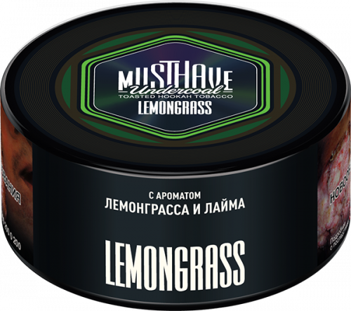 Must Have 250 гр Lemongrass(Лемонграсс и лайм)