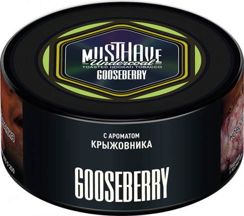Must Have 250 гр Gooseberry(Крыжовник)
