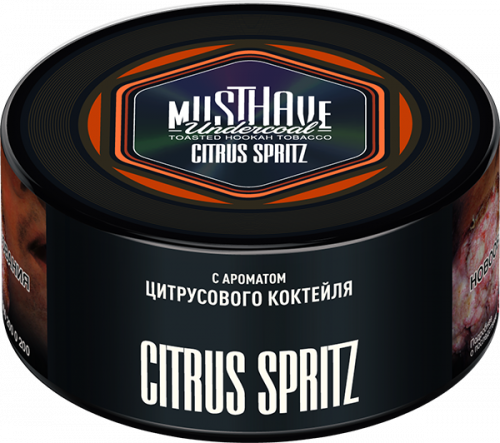 Must Have 250 гр Citrus Spritz(Цитрусовый коктейль)