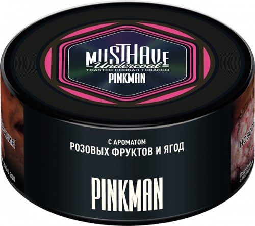 Must Have 250 гр Pinkman(Розовые фрукты и ягоды)