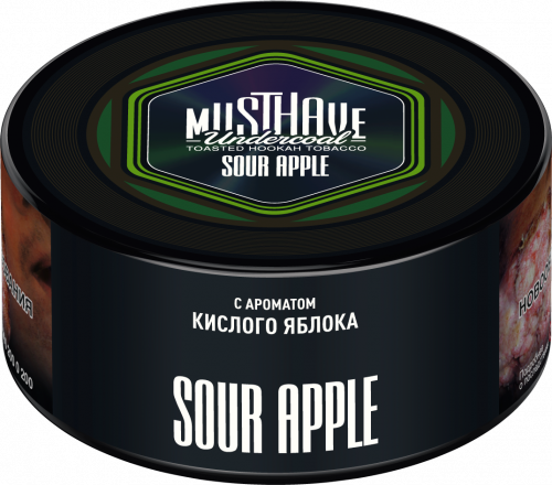 Must Have 250 гр Sour Apple(Кислое яблоко)