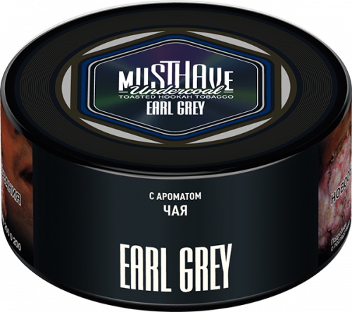 Must Have 125 гр Earl Grey(Чай)