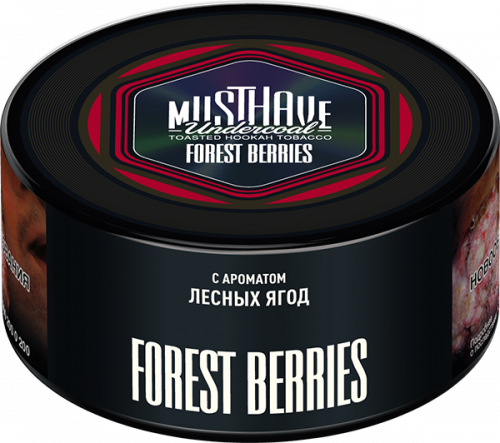 Must Have 125 гр Forest Berries(Лесные ягоды)
