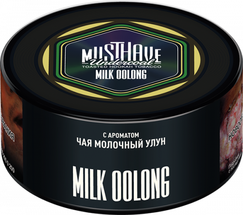 Must Have 125 гр Milk Oolong(Чай молочный улун)