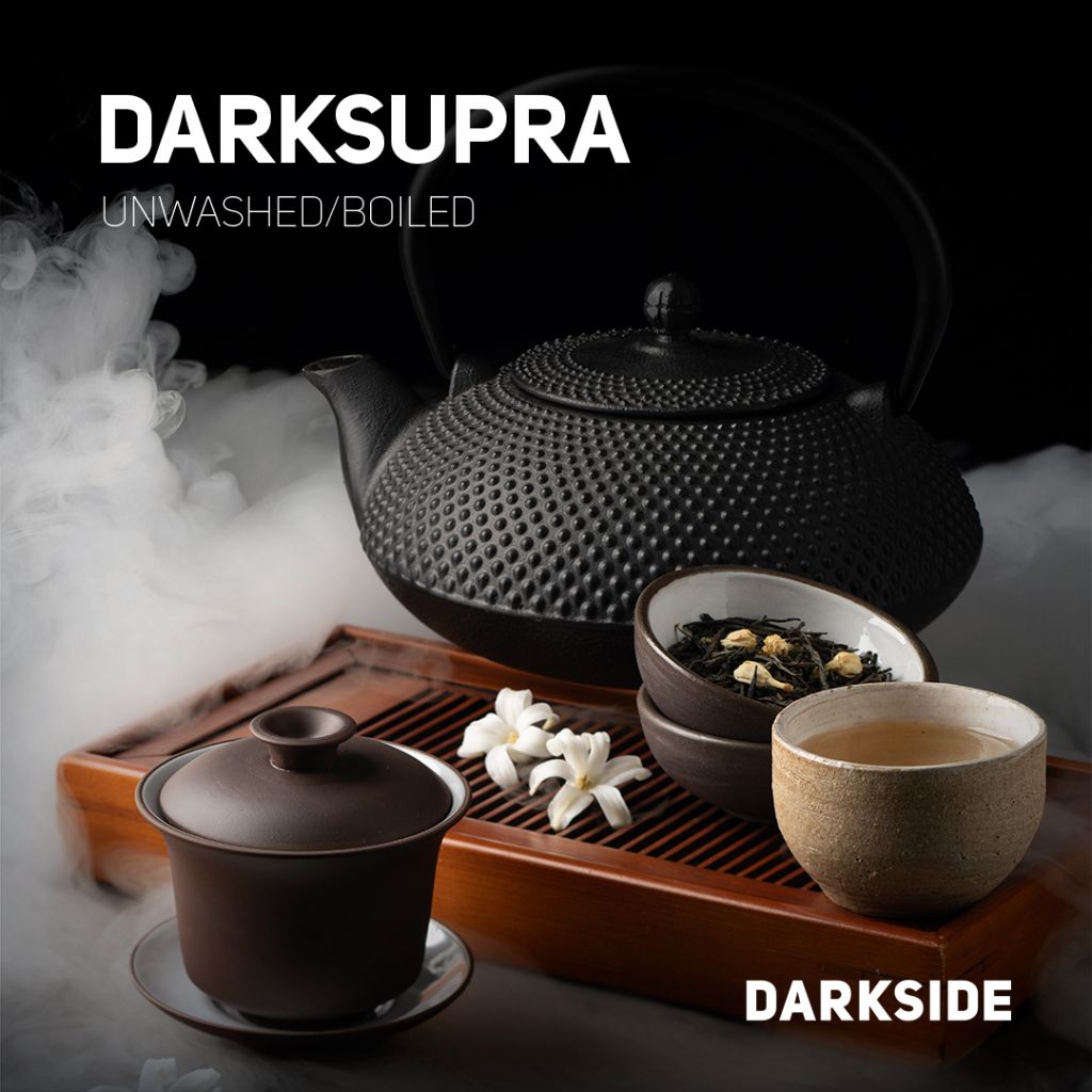 Darkside 250 гр Darksupra(Жасмин)