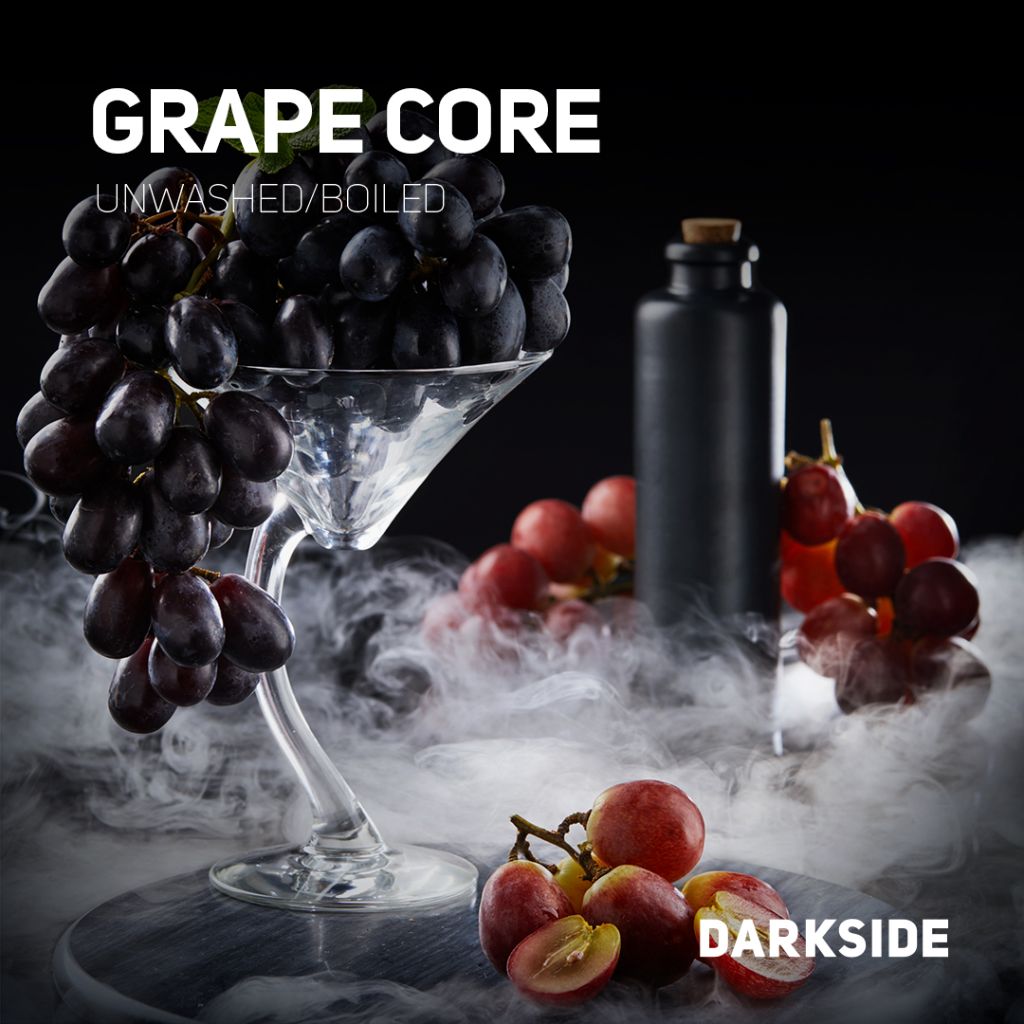 Darkside 250 гр Grape core (Черный виноград)