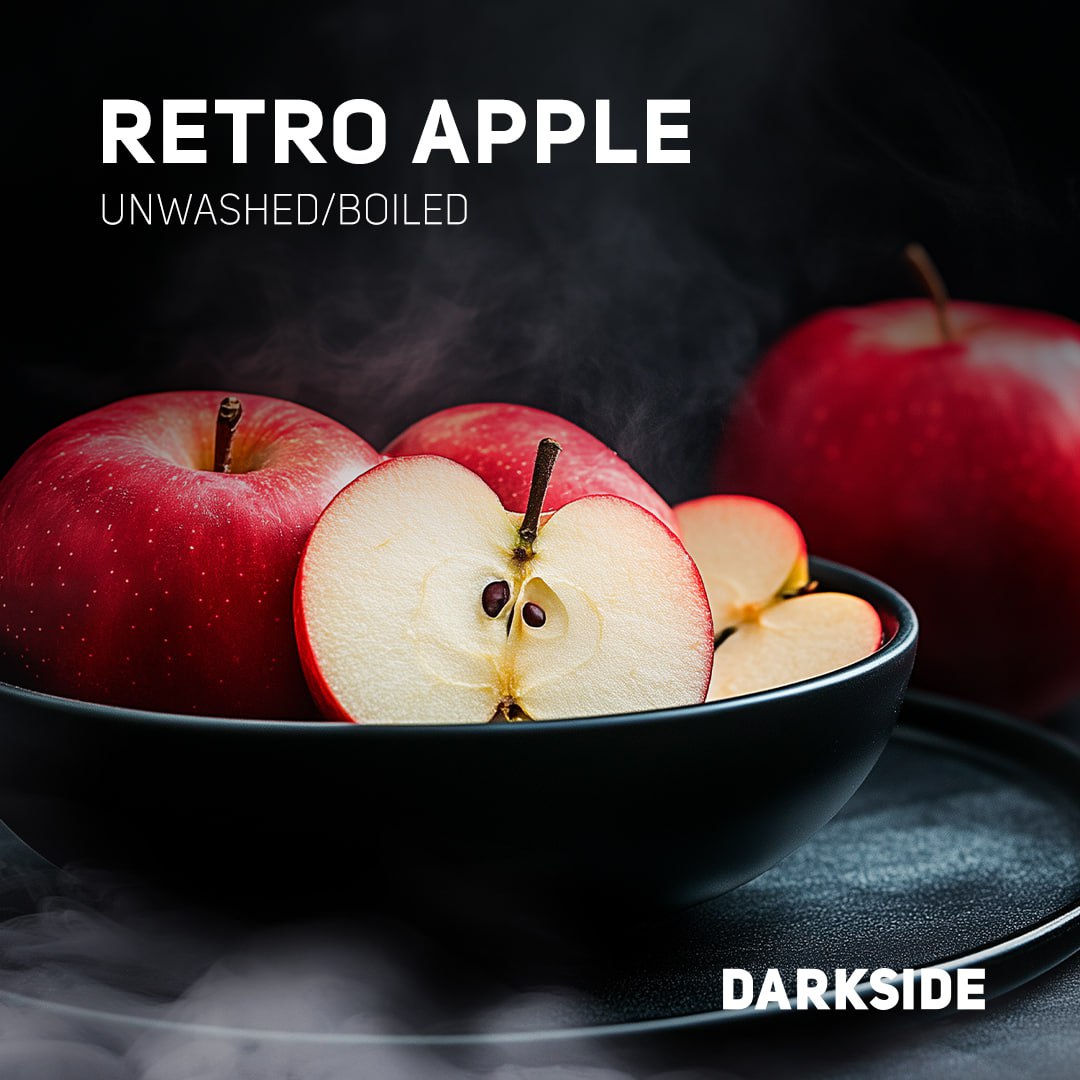 Darkside 250 гр Retro Apple (Красное яблоко)