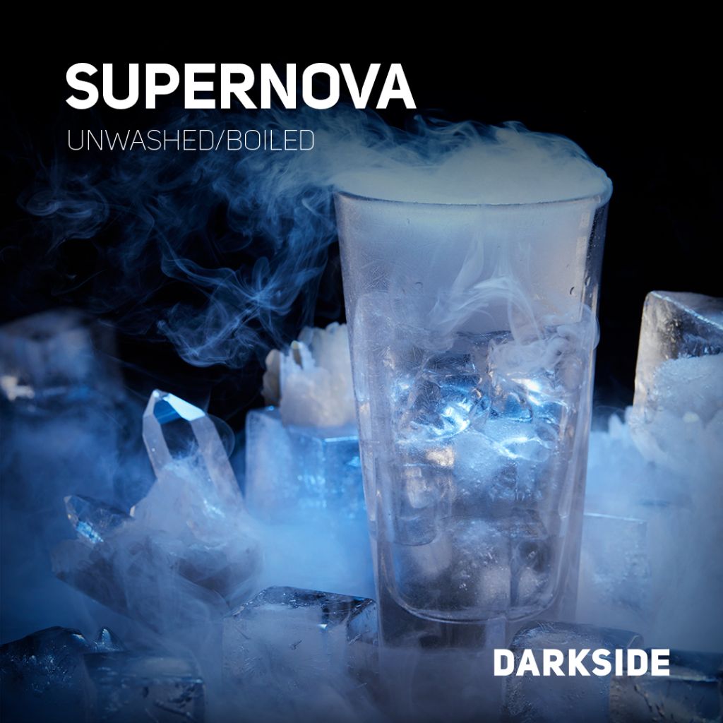 Darkside 250 гр Supernova (Холод)