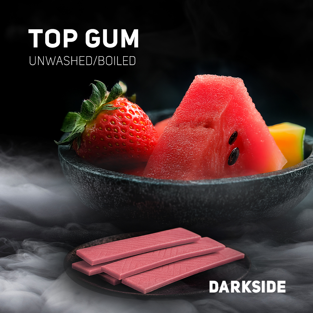 Darkside 250 гр Top Gum (Ягоды,жвачка)