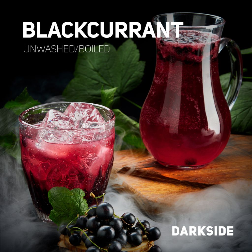 Darkside 30 гр Blackcurrant (Черная смородина)