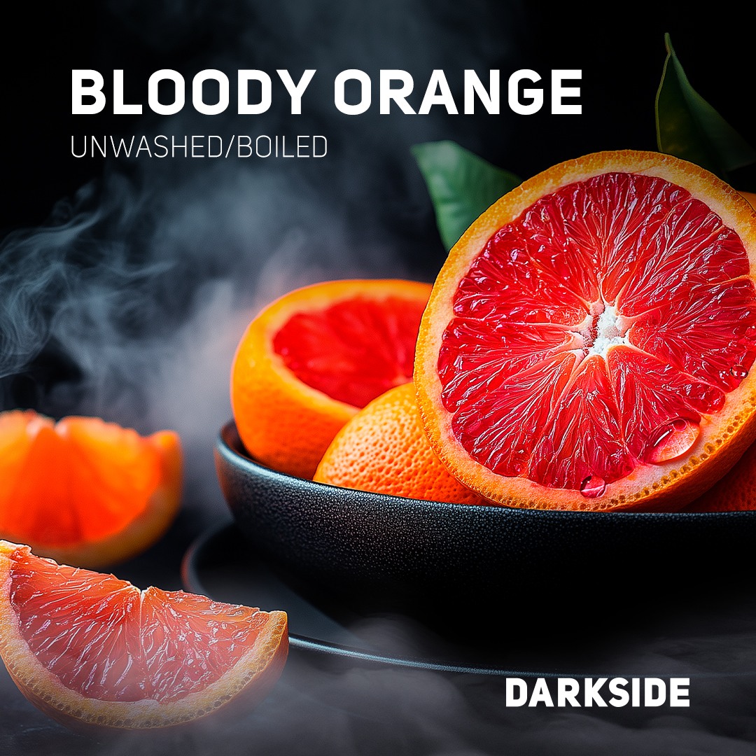 Darkside 30 гр Bloody Orange (Красный апельсин)